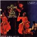 CUARTETO D'AIDA / クァルテート・ダイーダ / AN EVENING AT THE SAN SOUCI