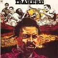 IRAKERE / イラケレ / IRAKERE