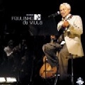 PAULINHO DA VIOLA / パウリーニョ・ダ・ヴィオラ / ACUSTICO MTV