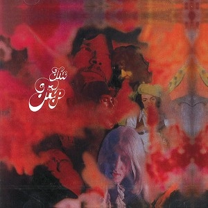 THE TRIP / トリップ / TRIP