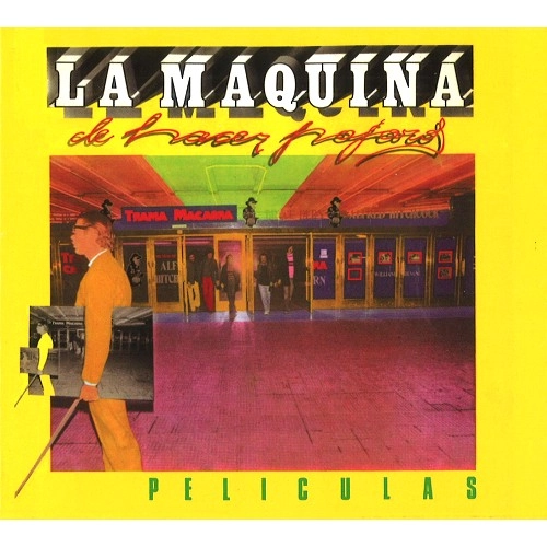 LA MAQUINA DE HACER PAJAROS / ラ・マキーナ・デ・アセール・パハロス / PELICULAS
