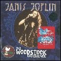 JANIS JOPLIN / ジャニス・ジョプリン / I GOT DEM OL' KOZMIC BLUES AGAIN MAMA! (WO