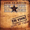 AFRO CUBAN ALL STARS / アフロ・キューバン・オール・スターズ / LIVE IN JAPAN