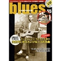 BLUES & SOUL RECORDS / ブルース&ソウル・レコーズ / 2004年2月 NO.55