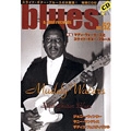 BLUES & SOUL RECORDS / ブルース&ソウル・レコーズ / 2003年8月 NO.52