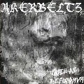 AKERBELTZ / TABELLAE DEFIXIONUM