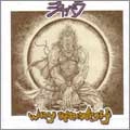 JHABARA / ジャバラ / ＷＨＹ　ＷＥ　ＷＩＳＨ