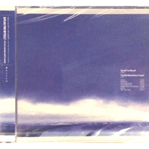 SPEAK FOR MYSELF / Ｔｈｅ　ｏｌｄ　ｗｏｕｎｄ　ｈｕｒｔｓ