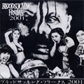 V.A. (BLOOD SUCKER RECORDS) / BLOOD SUCKING FREAKS 2001
