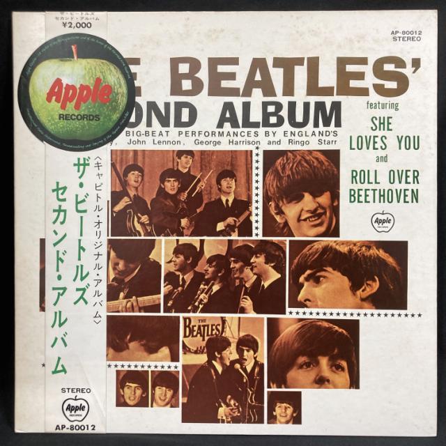 BEATLES / ビートルズ / セカンド･アルバム