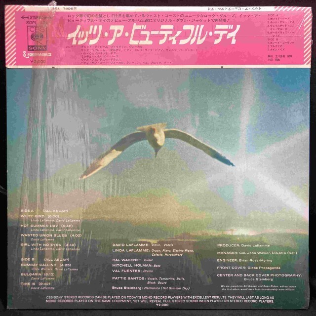 イッツ・ア・ビューティフル・デイ / IT'S A BEAUTIFUL DAY / イッツ