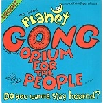 PLANET GONG / プラネット・ゴング / OPIUM FOR THE PEOPLE