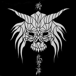 CROW / 終焉の扉