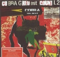 COBRA / COBRA GREDEST COUNT 1.2 - COBRA '99 BEST -