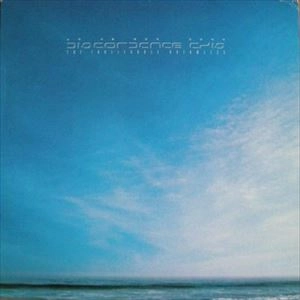 DISCORDANCE AXIS / ディスコーダンス・アクシス / INALIENABLE DREAMLESS