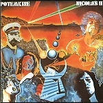 POTEMKINE / ポチョムキン / NICOLAS 2