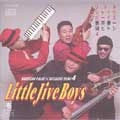 藤井康一×関ヒトシ / リトル・ジャイヴ・ボーイズ