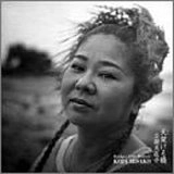MISAKO KOJA / 古謝美佐子 / 天架ける橋
