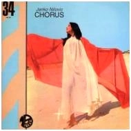 JANKO NILOVIC / ヤンコ・ニロヴィッチ / CHORUS