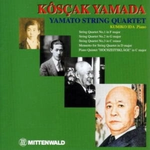YAMATO String Quartet / YAMATO弦楽四重奏団  / 山田耕作：室内楽作品集