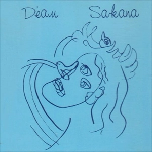 sakana / さかな / 水