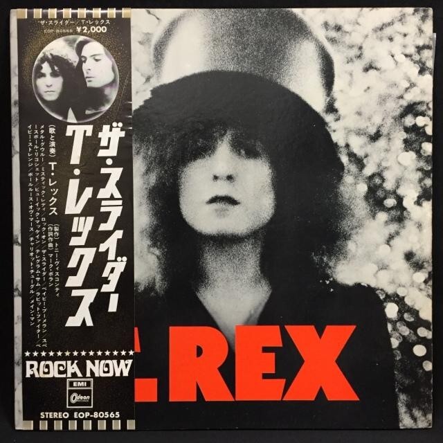 T. REX / T・レックス / スライダー