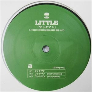 LITTLE / リトル / ワックマン / ライムライト