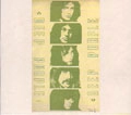 DEEP PURPLE / ディープ・パープル / SPACE VOL1&2<DIGI>