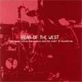 PEAR OF THE WEST / ＴＨＩＳ　ＭＥＡＮＳ　ＬＩＴＴＬＥ　ＲＥ