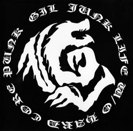 GIL / ＨＡＲＤＣＯＲＥ