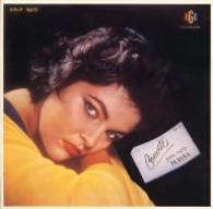 MAYSA / マイーザ / マイ－ザの世界へようこそ　Ｎｏ．２