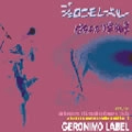 GERONIMO LABEL / ジェロニモレーベル / 罰あたり幸福男