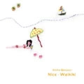 ALOHA BONJOUR / アロハボンジュール / Ｎｉｃｅ　Ｗａｉｋｉｋｉ