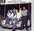 ANTONIO ADOLFO / アントニオ・アドルフォ / GLORIA , GLORINHA / O BAILE DO CLUBE