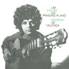 ROSINHA DE VALENCA / ホジーニャ・ヂ・ヴァレンサ / ウン・ヴィオラォン・エン・プリメイロ・プ