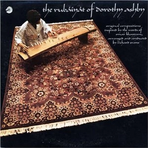 DOROTHY ASHBY / ドロシー・アシュビー / RUBAIYAT OF DOROTHY ASHBY