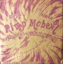 RENZOKUSHASATUMA / 連続射殺魔(琴桃川凛) / ＰｉｍｐＭｏｂｅｌ / PINMPMOBEL