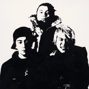 KICK THE CAN CREW / Vitalizer
