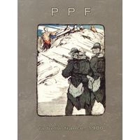 PPF / ピー・ピー・エフ / LA BELLE FRANCE,1900