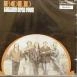 BOLD / ボールド / LULLABY OPUS FOUR