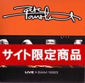 PETE TOWNSHEND / ピート・タウンゼント / LIVE BAN 1993