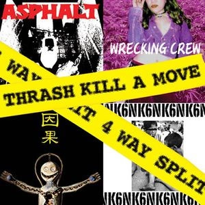 V.A. (BLOOD SUCKER RECORDS) / THRASHKILLAMOVE