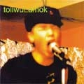 TOLLWUT / トールワット / AMOK 1977-1999