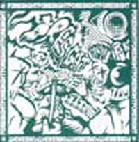 FORESIGHT / フォアサイト / ＦＯＲＥＳＩＧＨＴ