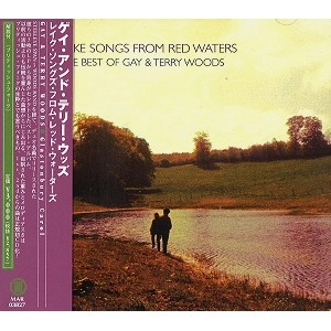 GAY & TERRY WOODS / ゲイ&テリー・ウッズ 商品一覧 | ディスク