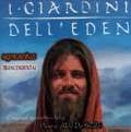 PIVIO and ALDO DE SCALZI / ピヴォ&アルド・デ・スカルツィ / I GIARDINI DELL'EDEN