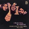 ORIENTAL SUNSHINE / オリエンタル・サンシャイン / DEDICATED TO THE BIRD WE LOVE