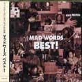 MAD-WORDS / マッドワーズ / マッドワーズ　ベスト！