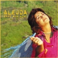 ALEUDA / アレウダ / ARARINHA AZUL
