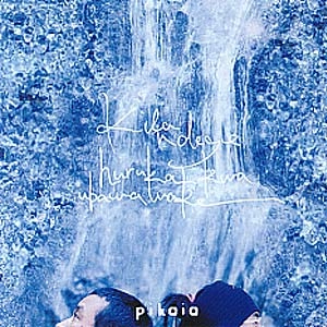 PIKAIA / ピカイア / Ｋｉｌａ　ｎｄｅｇｅ　ｈｕｒｕｋａ　ｋｗ